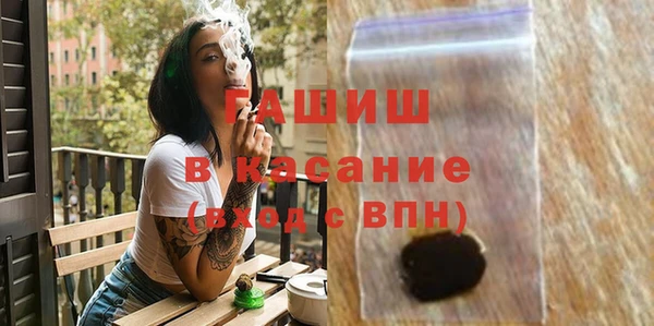 герыч Богданович